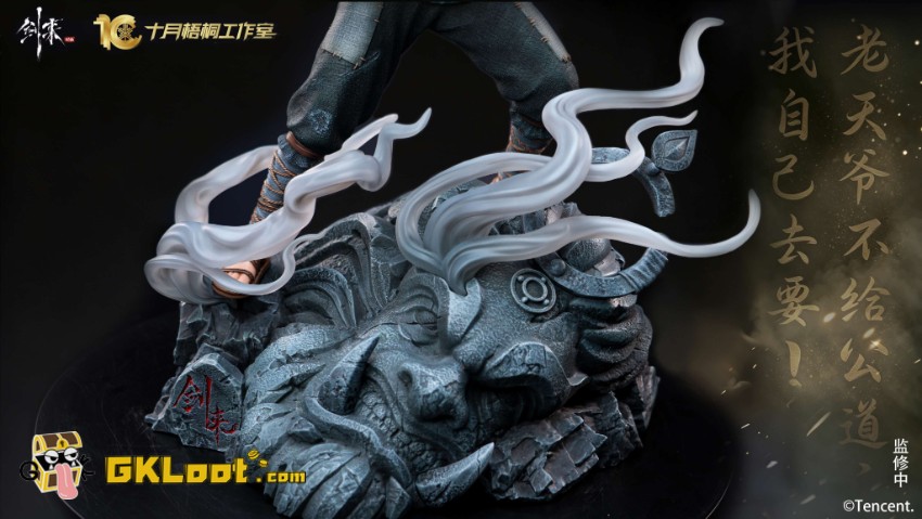 Shi Yue Wu Tong Studio 1/6 Sword of Coming Licensed Chen Ping An Statue - View 5 Shi Yue Wu Tong Studio 1/6 Sword of Coming Licensed Chen Ping An Statue - View 5