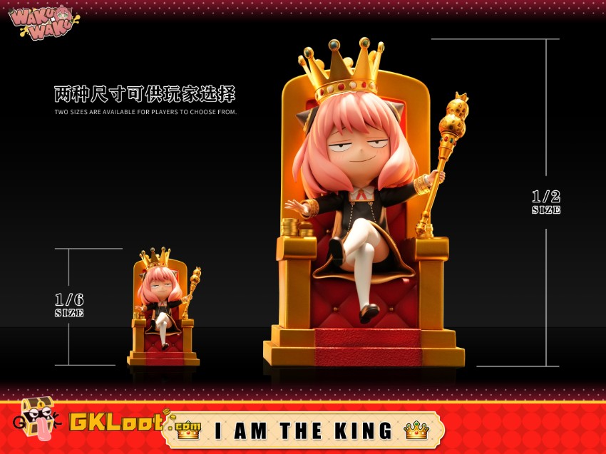 WakuWaku Studio Spy × Family Anya Forger Statue - View 3 WakuWaku Studio Spy × Family Anya Forger Statue - View 3
