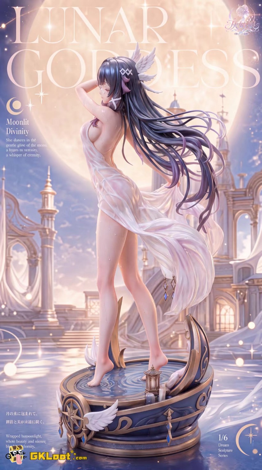 Cinderella Studio 1/6 Genshin Impact Columbina Hyposelenia Statue - View 4 Cinderella Studio 1/6 Genshin Impact Columbina Hyposelenia Statue - View 4
