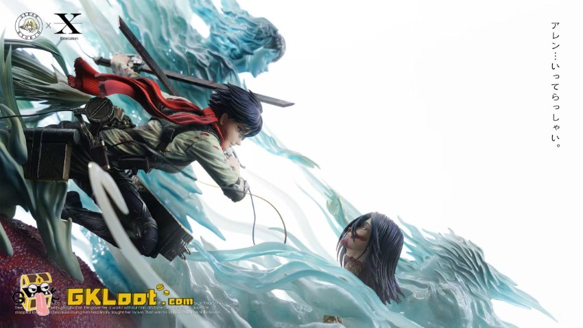 Execution & Cedar Studio Attack On Titan Mikasa Ackerman & Eren Jaeger Statue - View 9 Execution & Cedar Studio Attack On Titan Mikasa Ackerman & Eren Jaeger Statue - View 9