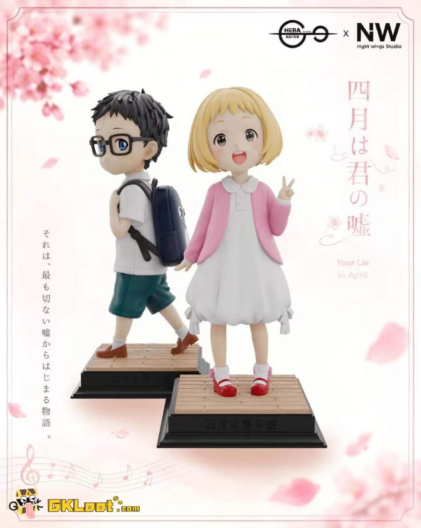 Night Wing & Hera Studio Your Lie in April Miyazono Kaori & Arima Kousei Statue - View 6 Night Wing & Hera Studio Your Lie in April Miyazono Kaori & Arima Kousei Statue - View 6