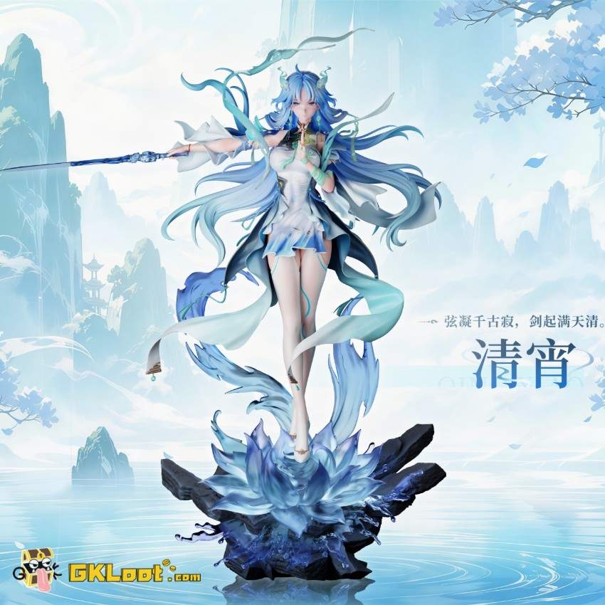 RolyStar Studio 1/6 Wuthering Waves Qingxiao Statue w/ LED - View 1 RolyStar Studio 1/6 Wuthering Waves Qingxiao Statue w/ LED - View 1