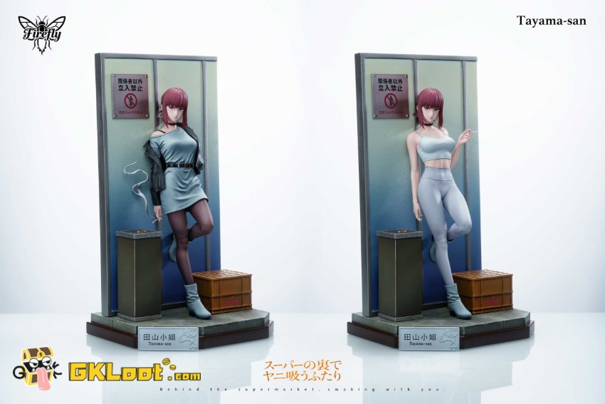Firefly Studio 1/6 Smoking Behind the Supermarket with You Yamada Statue - View 9 Firefly Studio 1/6 Smoking Behind the Supermarket with You Yamada Statue - View 9