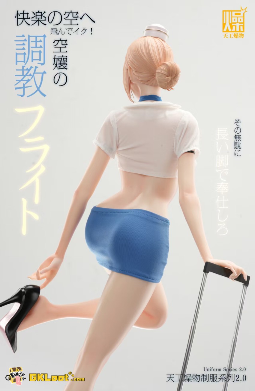 TianGongZaoWu Studio 1/4 Original Flight Attendant Statue - View 7 TianGongZaoWu Studio 1/4 Original Flight Attendant Statue - View 7