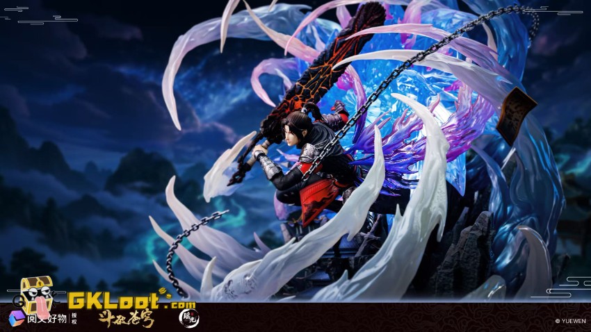 Yao Guang Studio 1/6 Battle Through the Heavens Licensed Xiao Yan Statue w/ LED - View 4 Yao Guang Studio 1/6 Battle Through the Heavens Licensed Xiao Yan Statue w/ LED - View 4