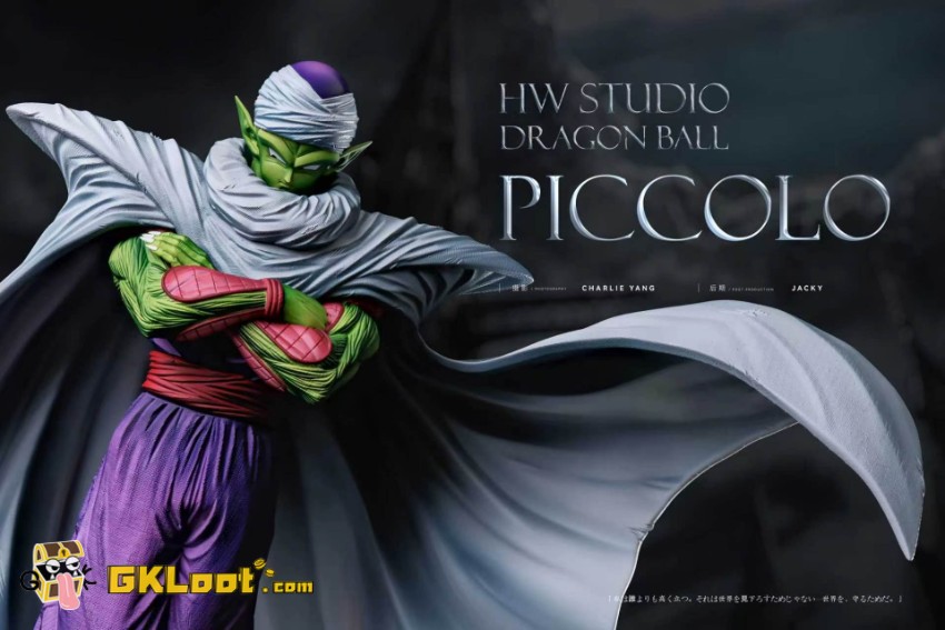 HW Studio Dragon Ball Piccolo Statue - View 7 HW Studio Dragon Ball Piccolo Statue - View 7
