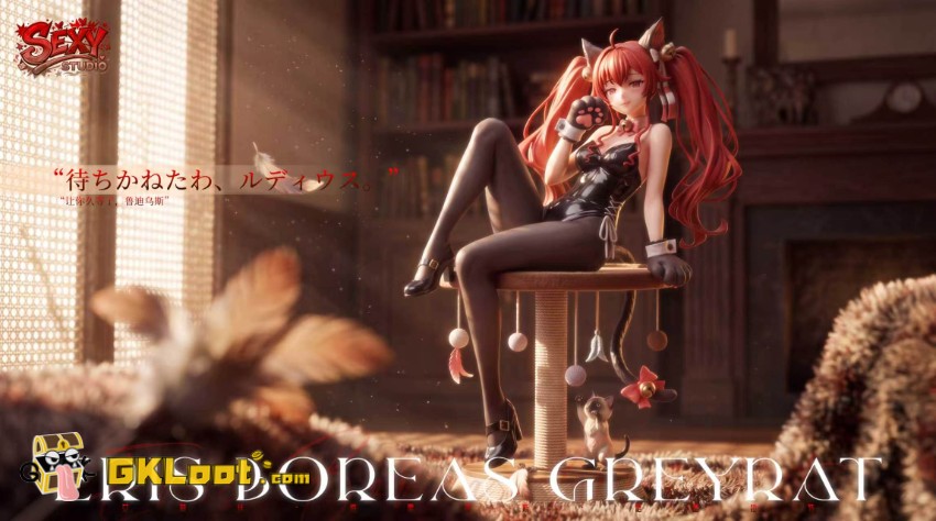 Sexy Studio 1/6 Mushoku Tensei: Jobless Reincarnation Eris Boreas Greyrat Statue - View 3 Sexy Studio 1/6 Mushoku Tensei: Jobless Reincarnation Eris Boreas Greyrat Statue - View 3