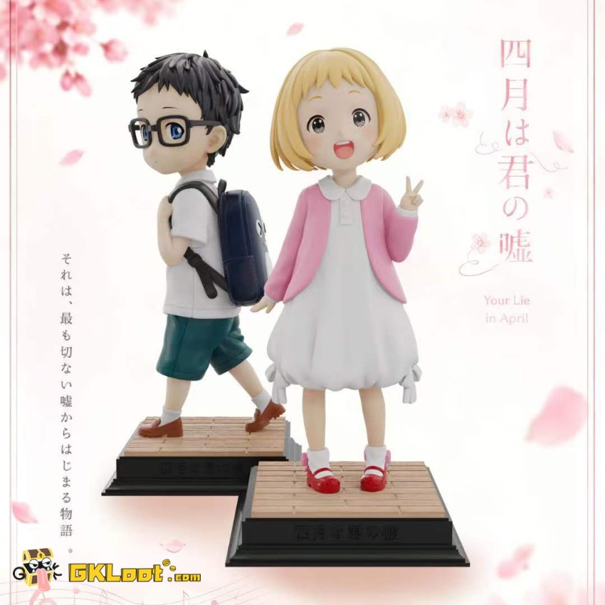 Night Wing & Hera Studio Your Lie in April Miyazono Kaori & Arima Kousei Statue - View 1 Night Wing & Hera Studio Your Lie in April Miyazono Kaori & Arima Kousei Statue - View 1