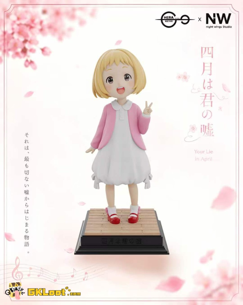 Night Wing & Hera Studio Your Lie in April Miyazono Kaori & Arima Kousei Statue - View 2 Night Wing & Hera Studio Your Lie in April Miyazono Kaori & Arima Kousei Statue - View 2
