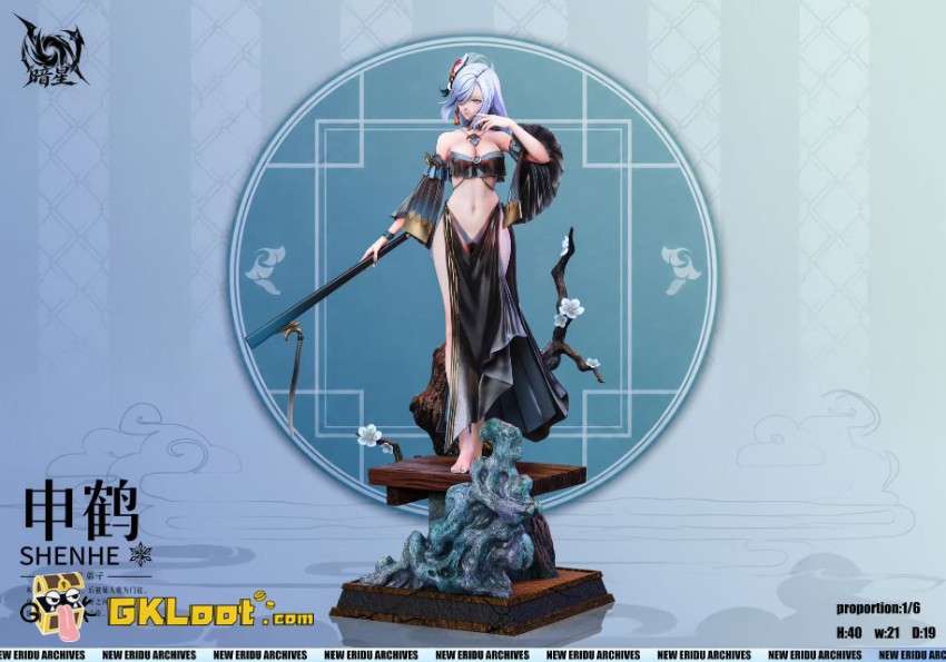 An Xing Studio 1/6 Genshin Impact Shen He & Ganyu Statue - View 9 An Xing Studio 1/6 Genshin Impact Shen He & Ganyu Statue - View 9
