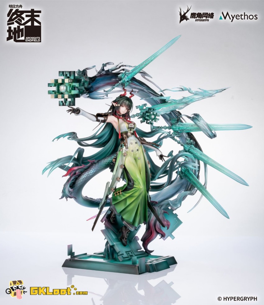 Myethos Studio 1/7 Arknights Zhuang Fangyi - View 2 Myethos Studio 1/7 Arknights Zhuang Fangyi - View 2