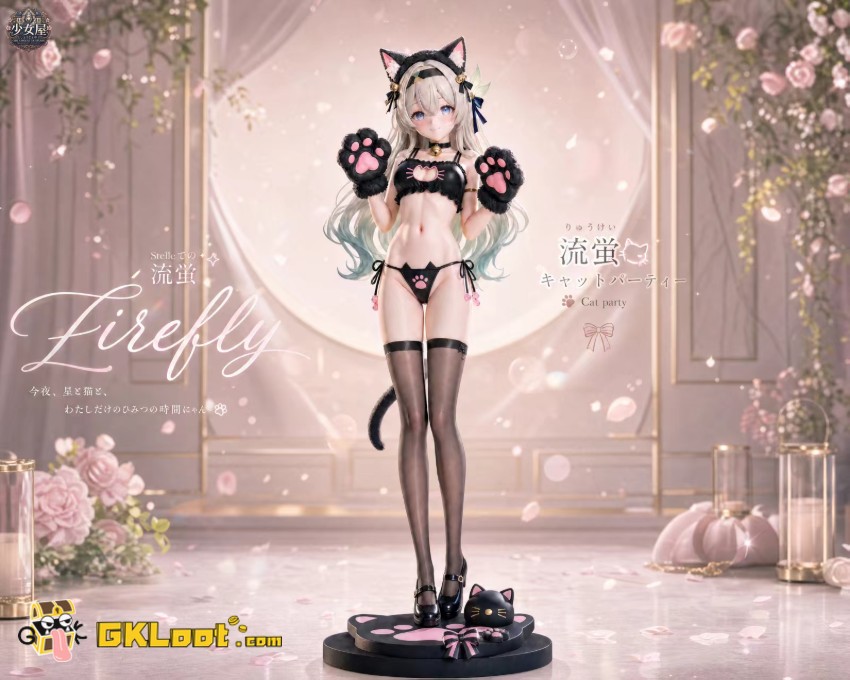 GIRL'S HOUSE GK Studio 1/6 Honkai: Star Rail Firefly Statue - View 2 GIRL'S HOUSE GK Studio 1/6 Honkai: Star Rail Firefly Statue - View 2