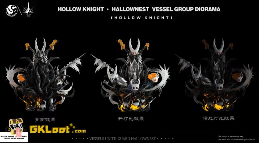 Stone Custom & Radiance Studio Hollow Knight Vessel Family Statue w/ LED - View 7 Stone Custom & Radiance Studio Hollow Knight Vessel Family Statue w/ LED - View 7
