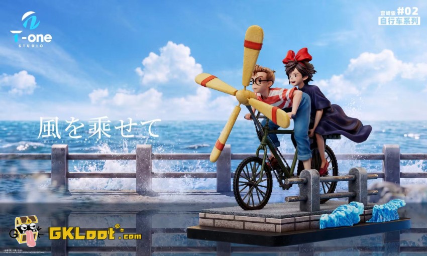 T-one Studio Kiki's Delivery Service Kiki & Tombo Statue - View 3 T-one Studio Kiki's Delivery Service Kiki & Tombo Statue - View 3