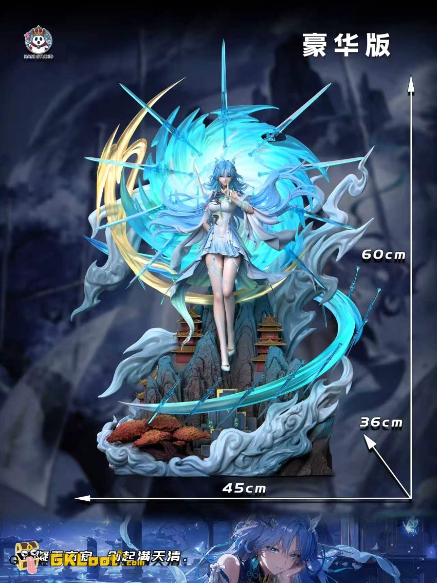 HANI Studio 1/6 Wuthering Waves Qingxiao Statue w/ LED - View 12 HANI Studio 1/6 Wuthering Waves Qingxiao Statue w/ LED - View 12