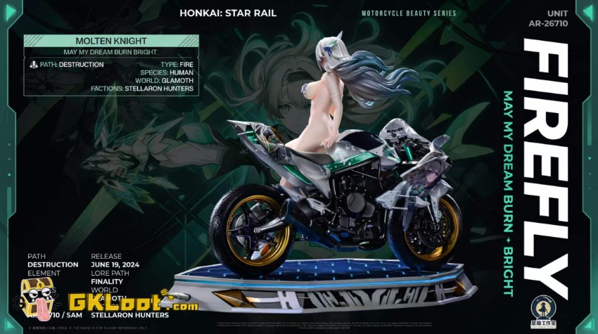Star Origin Studio 1/6 Honkai: Star Rail Firefly Statue - View 3 Star Origin Studio 1/6 Honkai: Star Rail Firefly Statue - View 3