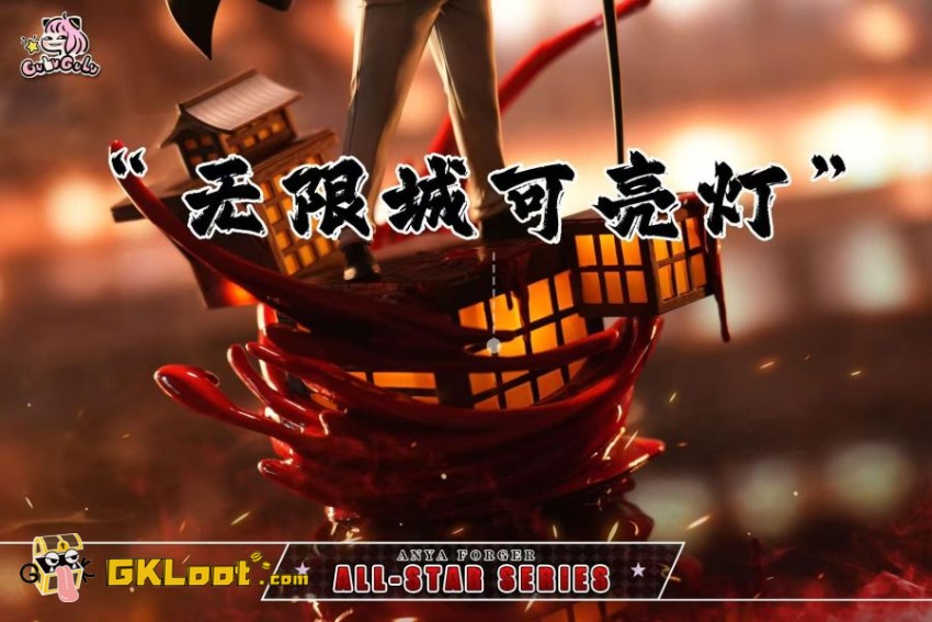 Gulugulu Studio Spy × Family Anya Forger Statue w/ LED - View 9 Gulugulu Studio Spy × Family Anya Forger Statue w/ LED - View 9