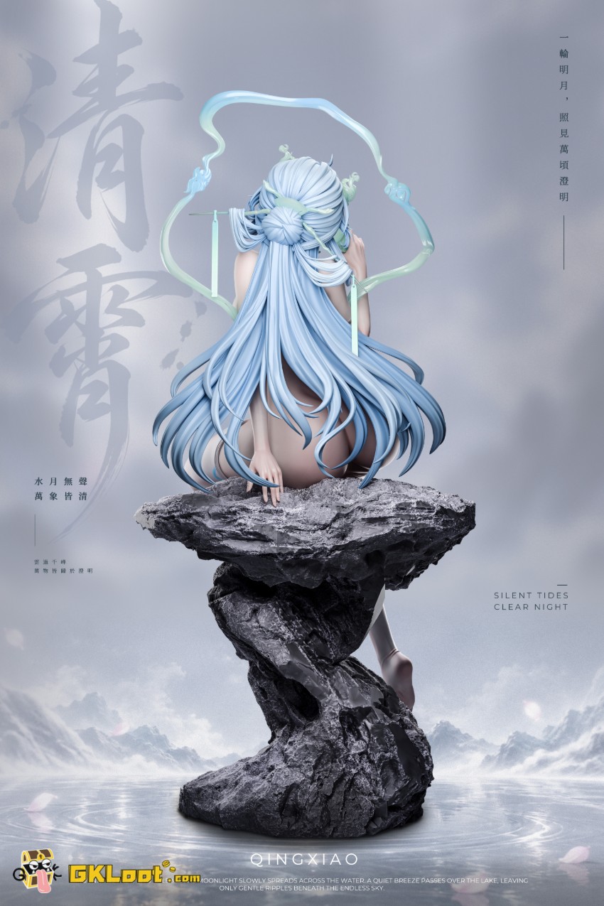 Miji Studio 1/6 Wuthering Waves Qingxiao Statue - View 3 Miji Studio 1/6 Wuthering Waves Qingxiao Statue - View 3