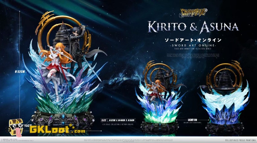 Dreammaker Studio Sword Art Online Yuuki Asuna & Kirigaya Kazuto Statue w/ LED - View 7 Dreammaker Studio Sword Art Online Yuuki Asuna & Kirigaya Kazuto Statue w/ LED - View 7