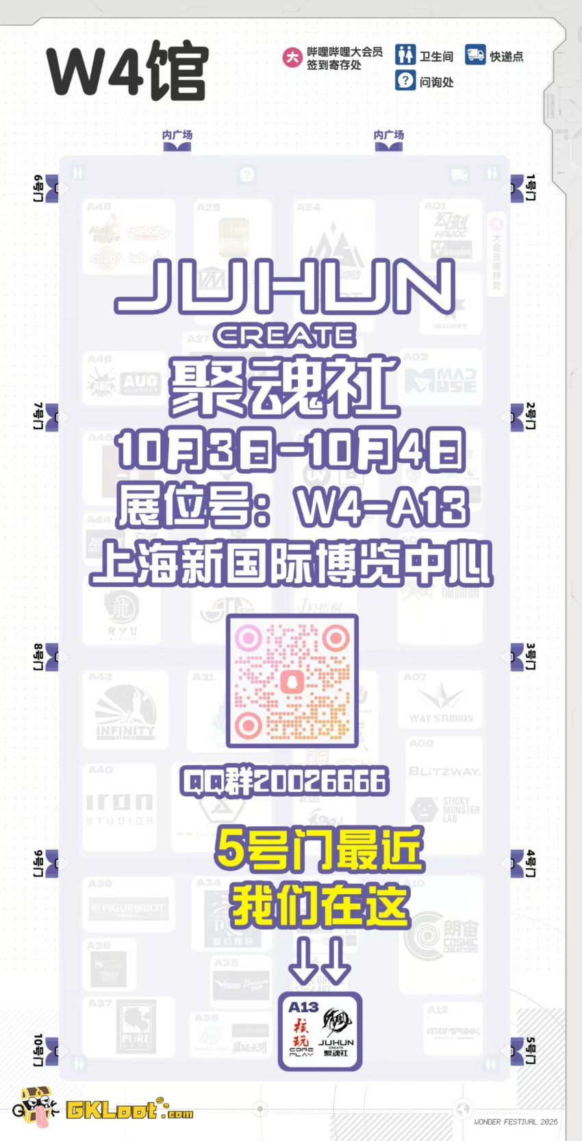 JuHun Create Studio 1/4 Original Beni Statue - View 2 JuHun Create Studio 1/4 Original Beni Statue - View 2