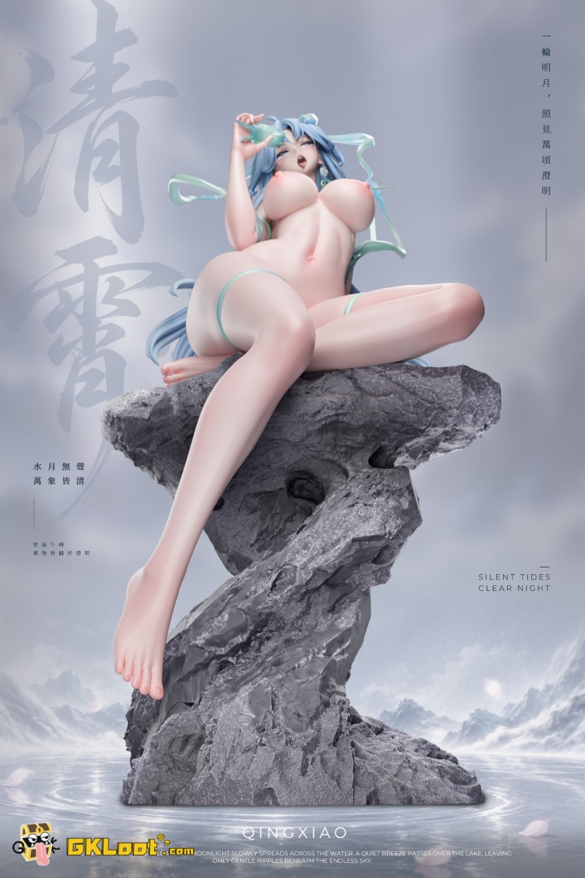 Miji Studio 1/6 Wuthering Waves Qingxiao Statue - View 5 Miji Studio 1/6 Wuthering Waves Qingxiao Statue - View 5
