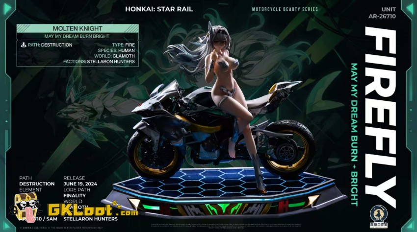 Star Origin Studio 1/6 Honkai: Star Rail Firefly Statue - View 10 Star Origin Studio 1/6 Honkai: Star Rail Firefly Statue - View 10