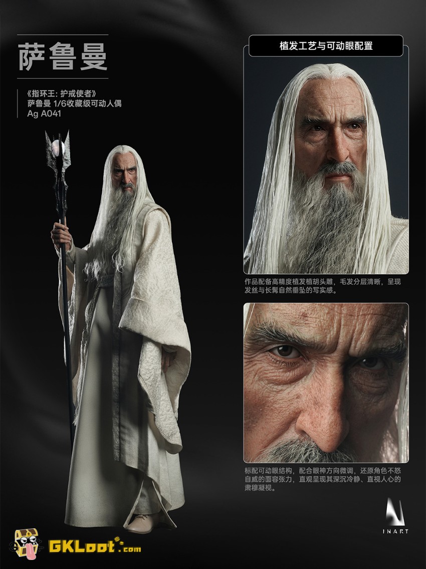 INART Studio 1/6 The Lord of the Rings Saruman - View 3 INART Studio 1/6 The Lord of the Rings Saruman - View 3