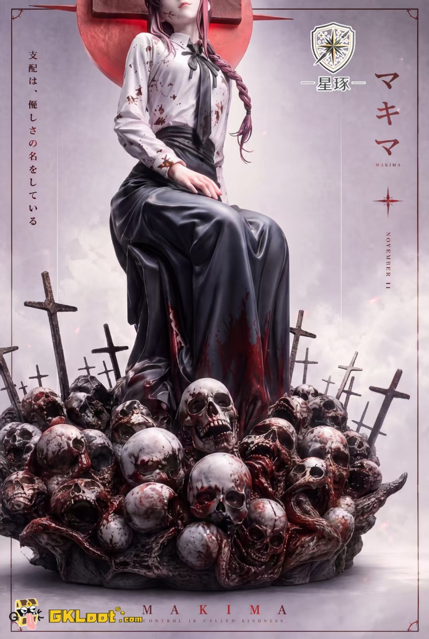 Xing Zhuo Studio 1/6 Chainsaw Man Makima Statue - View 3 Xing Zhuo Studio 1/6 Chainsaw Man Makima Statue - View 3