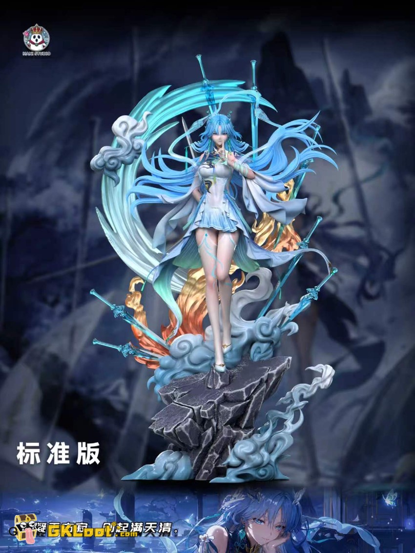 HANI Studio 1/6 Wuthering Waves Qingxiao Statue w/ LED - View 2 HANI Studio 1/6 Wuthering Waves Qingxiao Statue w/ LED - View 2