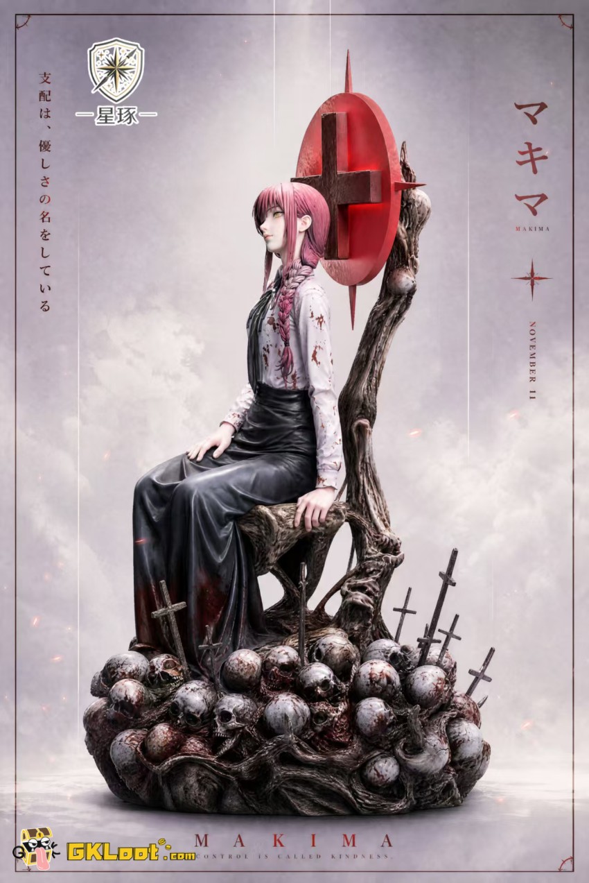 Xing Zhuo Studio 1/6 Chainsaw Man Makima Statue - View 2 Xing Zhuo Studio 1/6 Chainsaw Man Makima Statue - View 2