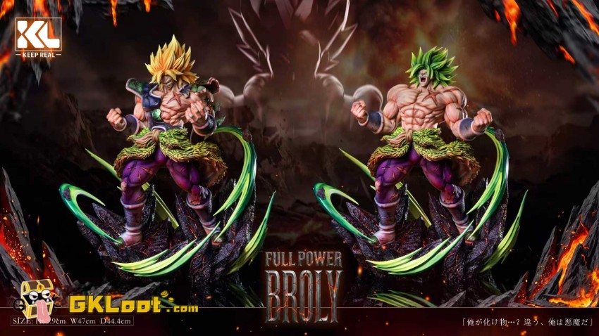 Keep Real Studio 1/6 Dragon Ball Broly Statue - View 2 Keep Real Studio 1/6 Dragon Ball Broly Statue - View 2