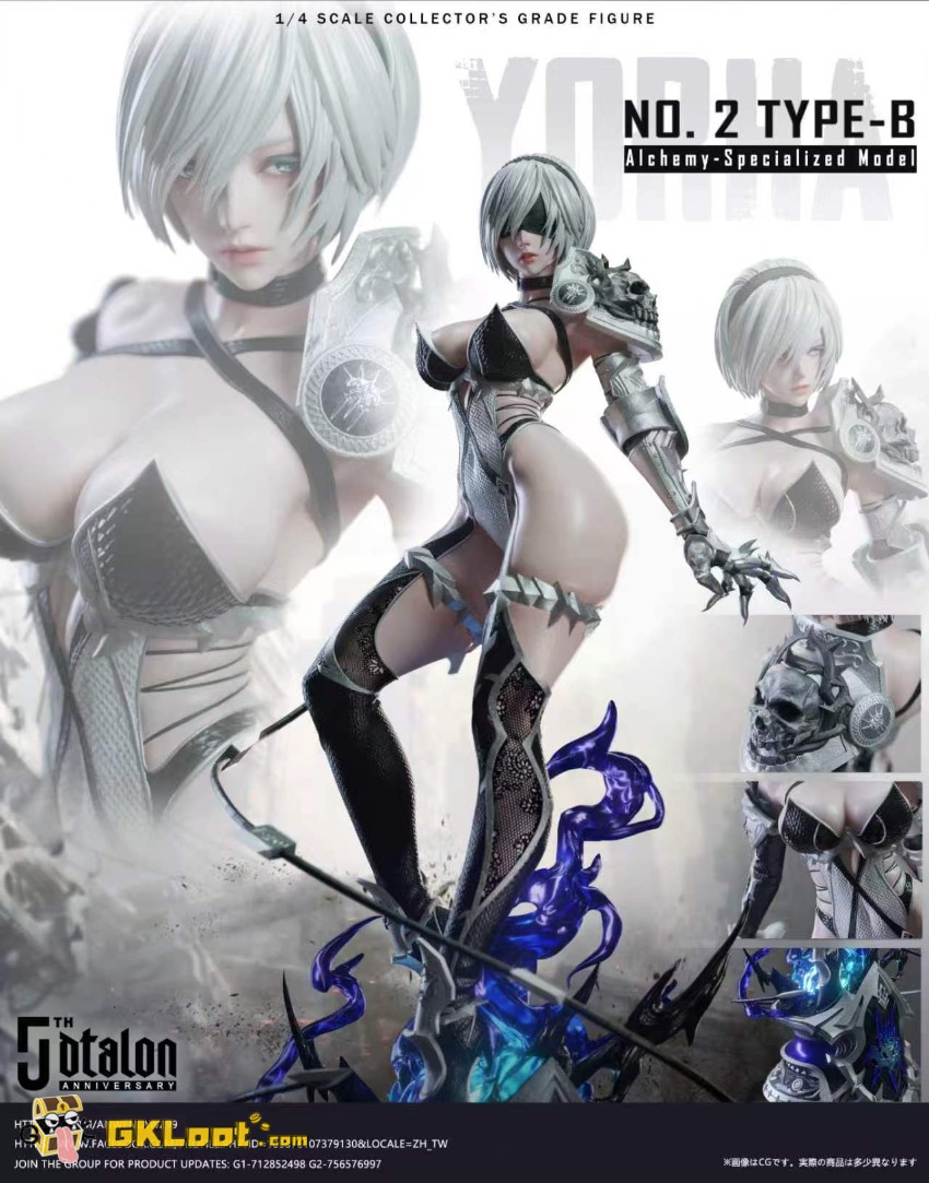 Dtalon Production Studio 1/4 NieR:Automata YoRHa No. 2 Type B Statue w/ LED - View 23 Dtalon Production Studio 1/4 NieR:Automata YoRHa No. 2 Type B Statue w/ LED - View 23