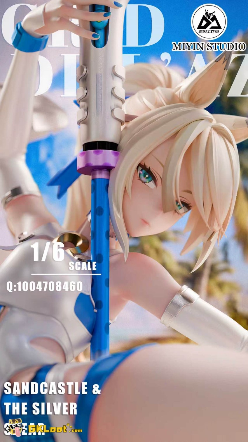 MiYin Studio 1/6 Zenless Zone Zero Sigrid De L'Azur Statue - View 2 MiYin Studio 1/6 Zenless Zone Zero Sigrid De L'Azur Statue - View 2