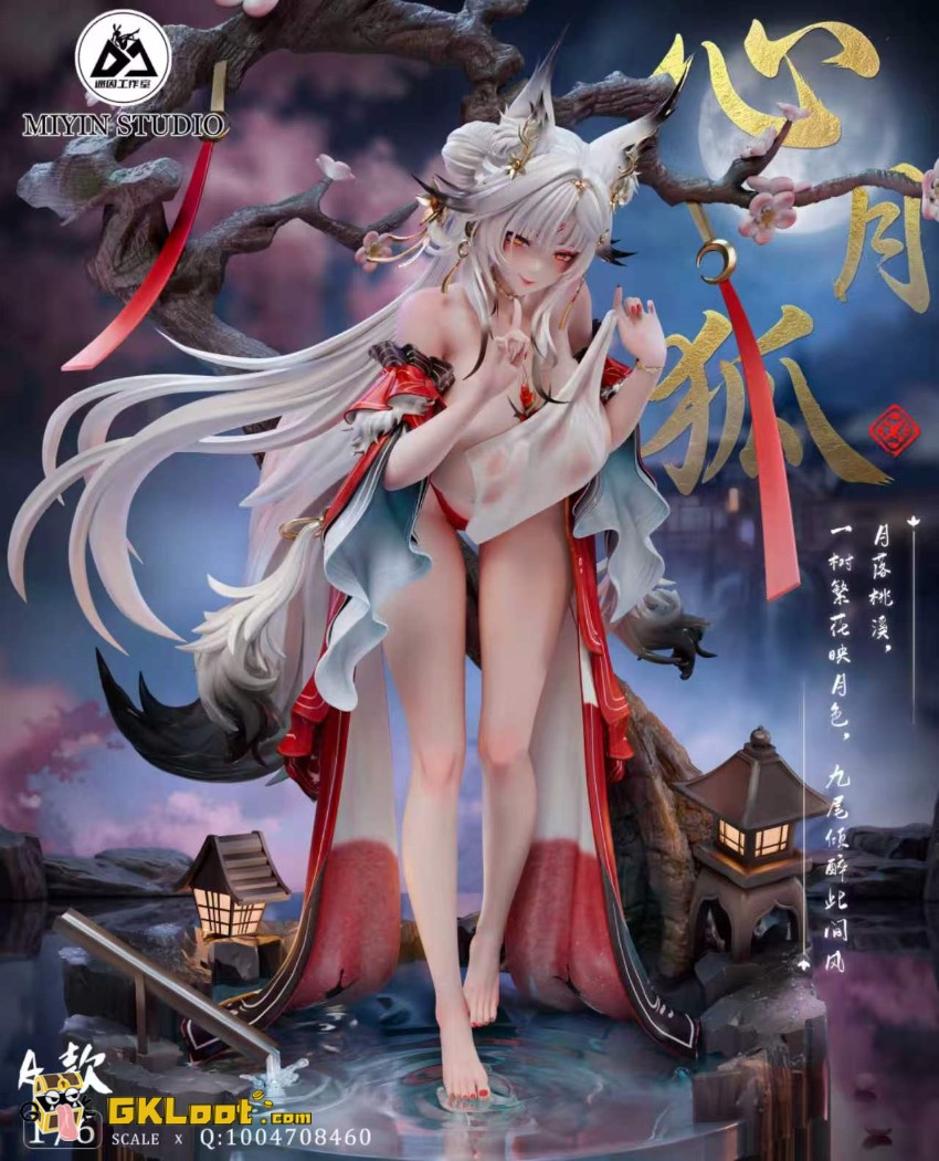 MiYin Studio 1/6 Wuthering Waves Hsin Statue - View 2 MiYin Studio 1/6 Wuthering Waves Hsin Statue - View 2