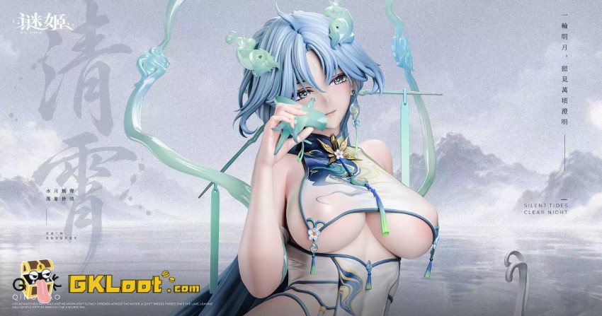 Miji Studio 1/6 Wuthering Waves Qingxiao Statue - View 4 Miji Studio 1/6 Wuthering Waves Qingxiao Statue - View 4