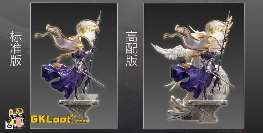 Belief Studio Fate/Grand Order Joan of Arc Statue - View 1 Belief Studio Fate/Grand Order Joan of Arc Statue - View 1