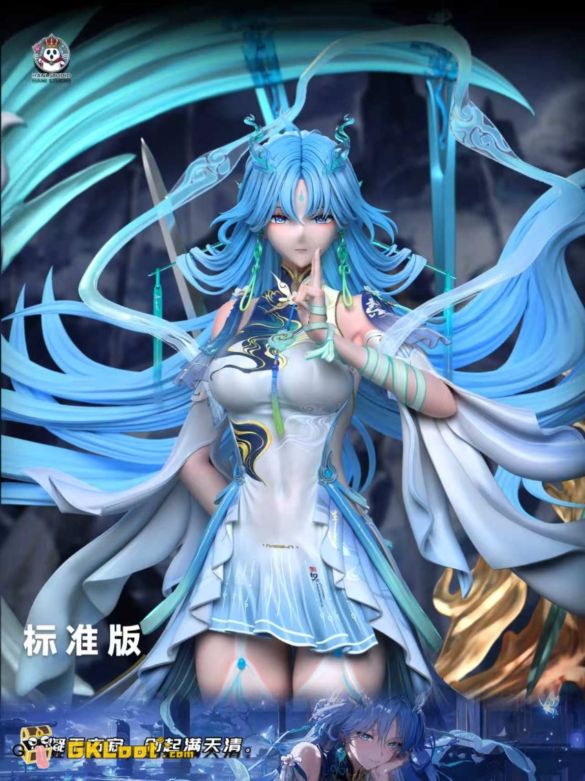 HANI Studio 1/6 Wuthering Waves Qingxiao Statue w/ LED - View 8 HANI Studio 1/6 Wuthering Waves Qingxiao Statue w/ LED - View 8