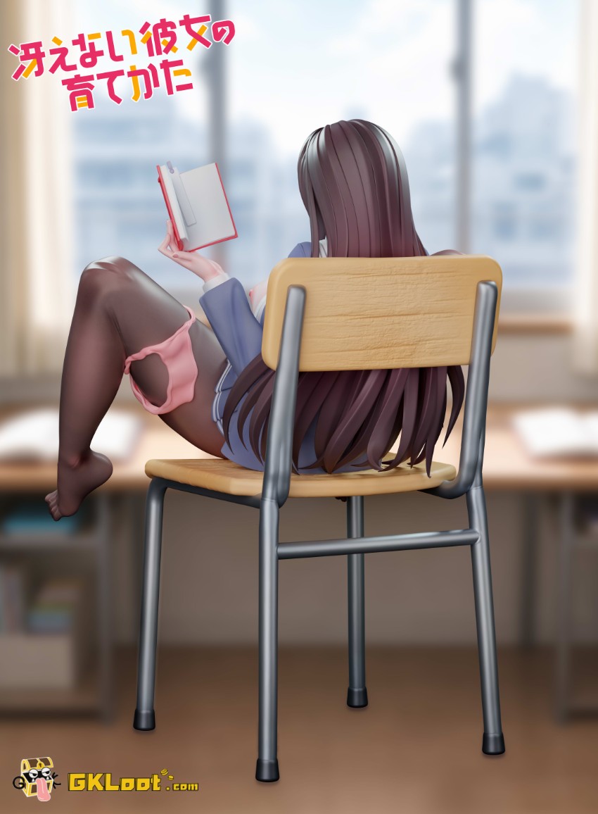 Spider Studio 1/6 Saekano: How to Raise a Boring Girlfriend Utaha Kasumigaoka Statue - View 4 Spider Studio 1/6 Saekano: How to Raise a Boring Girlfriend Utaha Kasumigaoka Statue - View 4