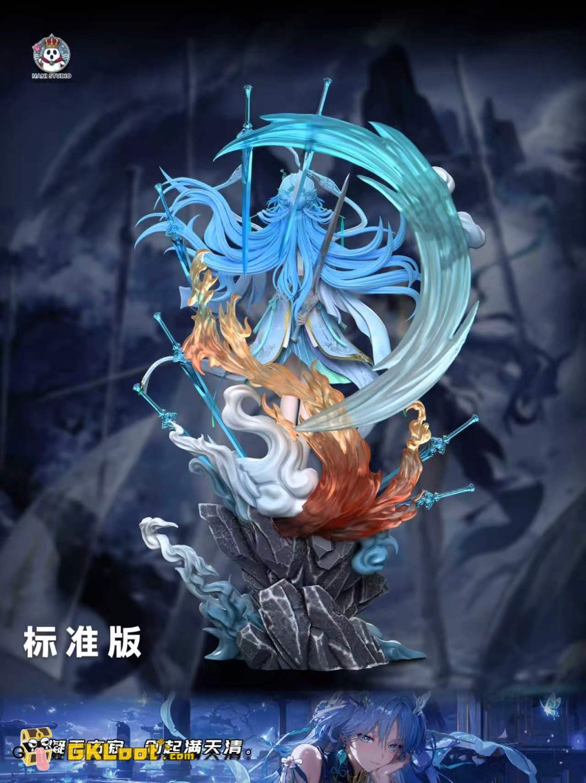 HANI Studio 1/6 Wuthering Waves Qingxiao Statue w/ LED - View 13 HANI Studio 1/6 Wuthering Waves Qingxiao Statue w/ LED - View 13