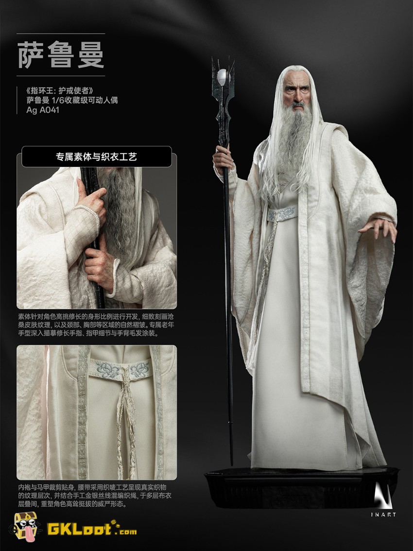 INART Studio 1/6 The Lord of the Rings Saruman - View 4 INART Studio 1/6 The Lord of the Rings Saruman - View 4