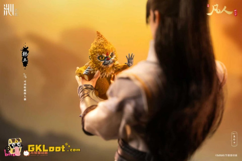 Ling Qin Studio 1/6 A Record of Mortal's Journey to Immortality Licensed Han Li Action Figure - View 8 Ling Qin Studio 1/6 A Record of Mortal's Journey to Immortality Licensed Han Li Action Figure - View 8