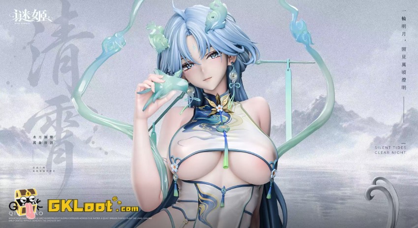 Miji Studio 1/6 Wuthering Waves Qingxiao Statue - View 2 Miji Studio 1/6 Wuthering Waves Qingxiao Statue - View 2