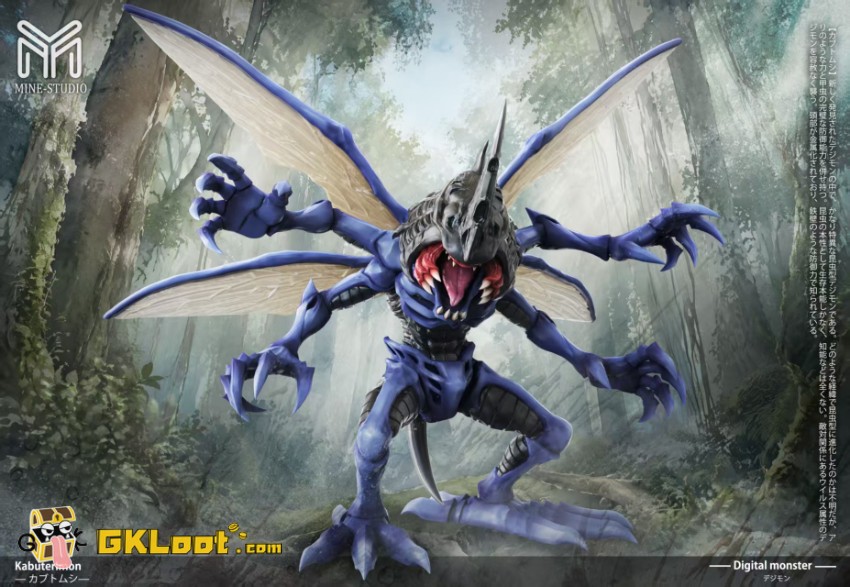 Mine Studio Digimon Atlur Kabuterimon Statue - View 4 Mine Studio Digimon Atlur Kabuterimon Statue - View 4