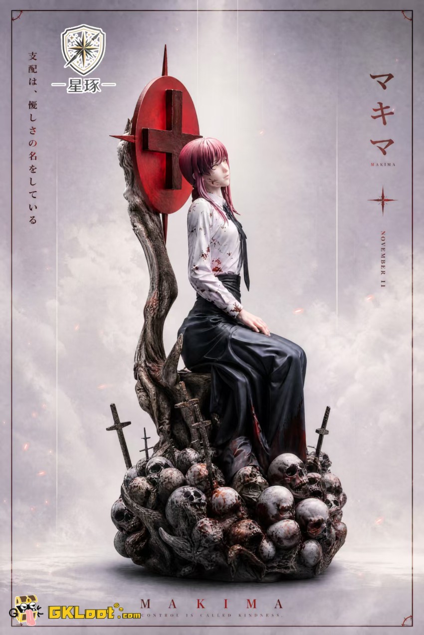 Xing Zhuo Studio 1/6 Chainsaw Man Makima Statue - View 4 Xing Zhuo Studio 1/6 Chainsaw Man Makima Statue - View 4