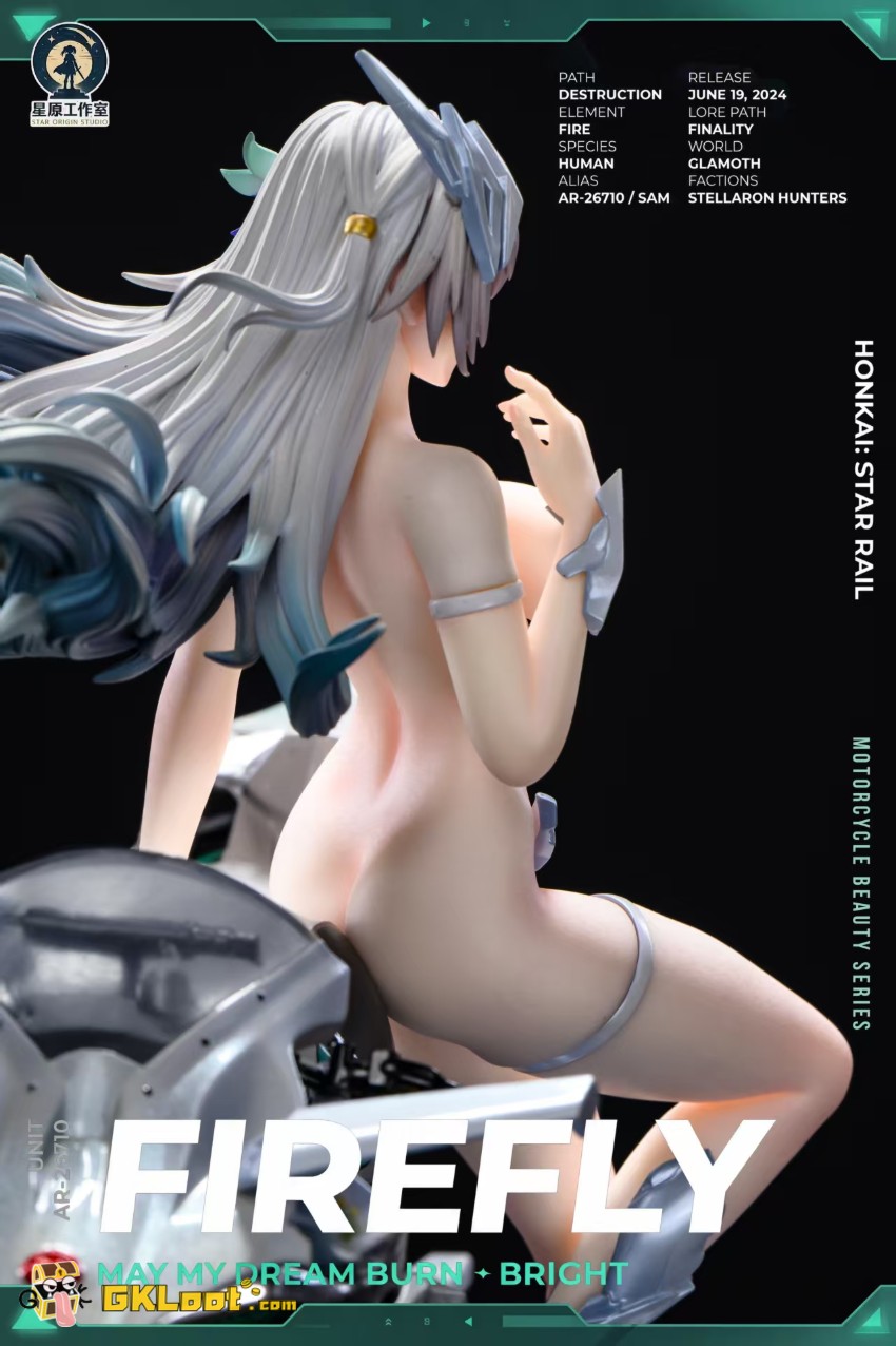 Star Origin Studio 1/6 Honkai: Star Rail Firefly Statue - View 7 Star Origin Studio 1/6 Honkai: Star Rail Firefly Statue - View 7