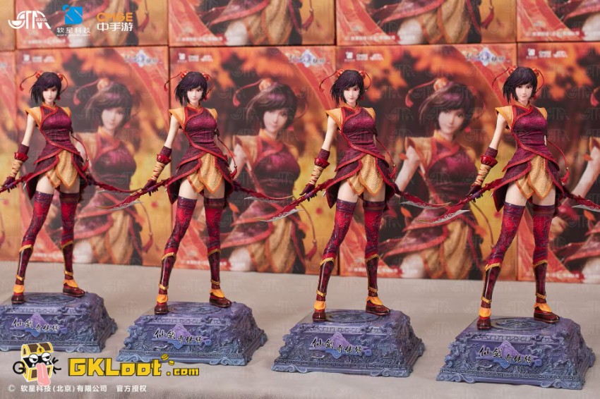 STAREXVA Studio 1/4 Chinese Paladin Licensed Han Lingsha Statue - View 1 STAREXVA Studio 1/4 Chinese Paladin Licensed Han Lingsha Statue - View 1