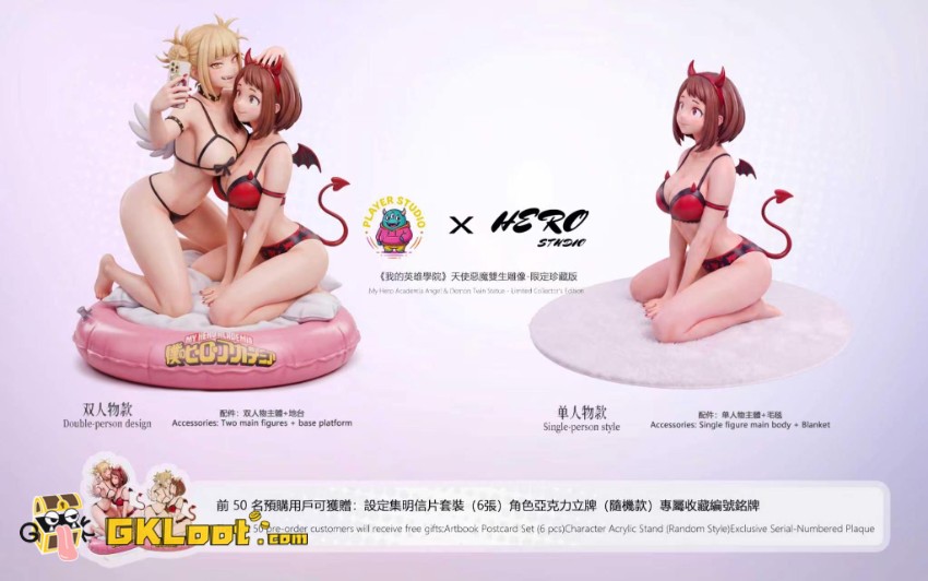 Player & Hero Studio My Hero Academia Himiko Toga & Ochaco Uraraka Statue - View 6 Player & Hero Studio My Hero Academia Himiko Toga & Ochaco Uraraka Statue - View 6