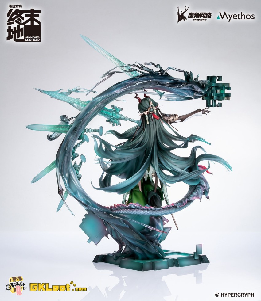 Myethos Studio 1/7 Arknights Zhuang Fangyi - View 4 Myethos Studio 1/7 Arknights Zhuang Fangyi - View 4