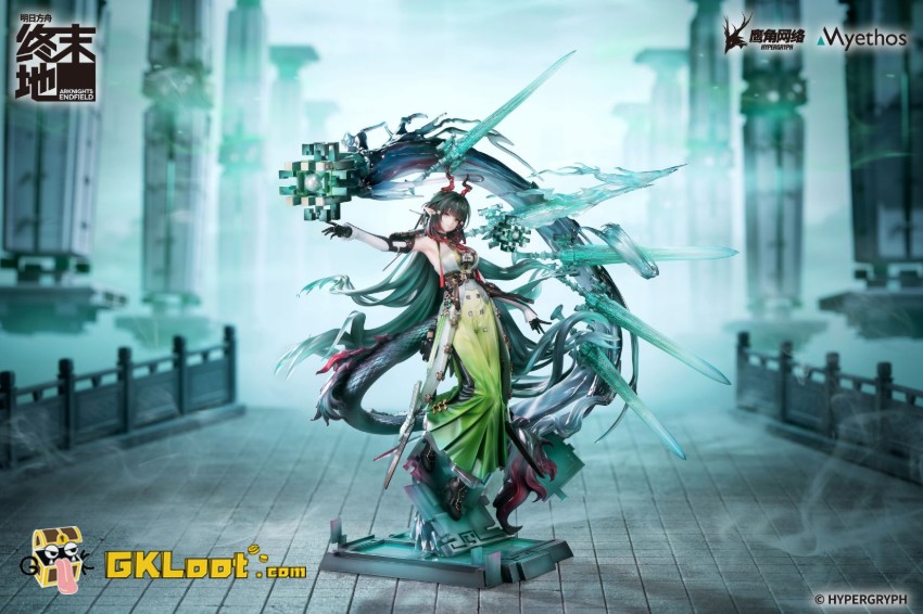 Myethos Studio 1/7 Arknights Zhuang Fangyi - View 5 Myethos Studio 1/7 Arknights Zhuang Fangyi - View 5