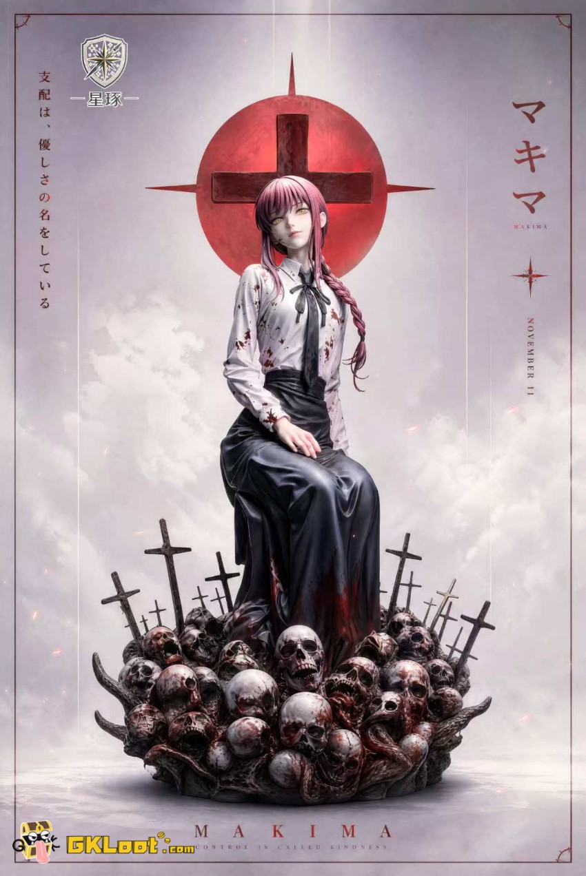 Xing Zhuo Studio 1/6 Chainsaw Man Makima Statue - View 6 Xing Zhuo Studio 1/6 Chainsaw Man Makima Statue - View 6